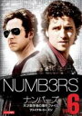 【中古】DVD▼【訳あり】NUMB3RS ナンバーズ 天才数学者の事件ファイル ファイナル シーズン Vol.6(第11話、第12話) ※センターホール割れ レンタル落ち ケース無