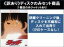 【バーゲンセール】全巻セット【中古】DVD▼【訳あり】劇場版 タッチ(3枚セット)背番号のないエース、2 さよならの贈り物、3 君が通り過ぎたあとに ※ディスクのみ レンタル落ち ケース無 3,599円