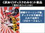 【バーゲンセール】全巻セット【中古】DVD▼【訳あり】ヤスコとケンジ(5枚セット)第1話〜第10話 最終 ※ディスクのみ レンタル落ち ケース無 2,375円