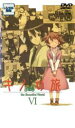 【バーゲンセール】【中古】DVD▼キ