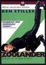 【バーゲンセール】【中古】DVD▼ズーランダー レンタル落ち ケース無