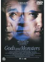 【中古】DVD▼ゴッドandモンスター レンタル落ち ケース無