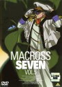 【バーゲンセール】【中古】DVD▼マクロス7 5 レンタル落ち ケース無