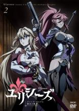 楽天市場】ジャンヌ・ダルクと錬金の騎士 6（CD・DVD）の通販 