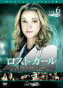 【中古】DVD▼ロスト・ガール シーズン2 Vol.6(第11話、第12話) レンタル落ち ケース無