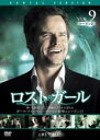 【中古】DVD▼ロスト・ガール シーズン2 Vol.9(第17話、第18話) レンタル落ち ケース無