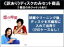 全巻セット【中古】DVD▼【訳あり】恋の時間(5枚セット)第1話〜第10話 最終 ※ディスクのみ レンタル落ち ケース無 2,383円