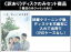 全巻セット【中古】DVD▼【訳あり】いま、会いにゆきます(5枚セット)第1話〜第10話 最終 ※ディスクのみ レンタル落ち ケース無 1,439円