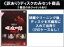 全巻セット【中古】DVD▼【訳あり】眠狂四郎 円月殺法(5枚セット)第1話〜第20話 最終 ※ディスクのみ レンタル落ち ケース無 3,519円