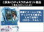 全巻セット【中古】DVD▼【訳あり】恋なんて贅沢が私に落ちてくるのだろうか?(3枚セット)第1話〜第6話 最終 ※ディスクのみ レンタル落ち ケース無 2,383円