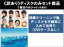 全巻セット【送料無料】【中古】DVD▼【訳あり】海の上の診療所(6枚セット)第1話〜第11話 最終 ※ディスクのみ ※センターホール割れ レンタル落ち ケース無 7,919円