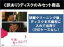 全巻セット【中古】DVD▼【訳あり】今週、妻が浮気します(6枚セット)第1話〜第11話 最終 ※ディスクのみ レンタル落ち ケース無 2,399円