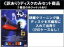全巻セット【送料無料】【中古】DVD▼【訳あり】宇宙戦艦ヤマト 2(5枚セット)第1話〜第26話 最終 ※ディスクのみ レンタル落ち ケース無 7,998円