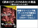 全巻セット【中古】DVD▼【訳あり】サンズ・オブ・アナーキー シーズン6(7枚セット)第1話〜第13話 最終 ※ディスクのみ レンタル落ち ケース無