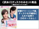 全巻セット【中古】DVD▼【訳あり】1/2の両想い Spring Love 台湾オリジナル放送版(14枚セット)第1話〜第14話 最終 ※ディスクのみ 字幕のみ...