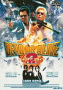 【中古】DVD▼DEAD OR ALIVE デッド オア アライブ 2 逃亡者 レンタル落ち ケース無