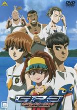 Rakuten - 【バーゲンセール】【中古】DVD▼ガンパレード・オーケストラ 8 レンタル落ち ケース無