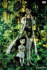 【中古】DVD▼Ergo Proxy 7 レンタル落ち ケース無