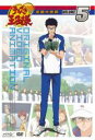 【バーゲンセール】【中古】DVD▼テニスの王子様 Original Video Animation 全国大会篇 5 レンタル落ち ケース無