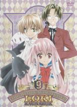 ����š�DVD����õ����� RAGNAROK ��9�� ��󥿥���� ������̵