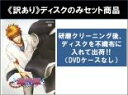 全巻セット【中古】DVD▼【訳あり】BLEACH ブリーチ バウント篇(7枚セット)第64話~第91話 ※ディスクのみ レンタル落ち ケース無