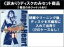 全巻セット【送料無料】【中古】DVD▼【訳あり】エンジェル・ハート Angel Heart(25枚セット)第1話〜第50話 最終 ※ディスクのみ ※センターホール割れ レンタル落ち ケース無 7,199円