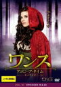 【バーゲンセール】【中古】DVD▼ワンス・アポン・ア・タイム シーズン2 Vol.10(第19話、第20話) レンタル落ち ケース無