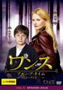 【バーゲンセール】【中古】DVD▼ワンス・アポン・ア・タイム シーズン2 Vol.11(第21話、第22話 最終) レンタル落ち ケース無