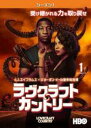【中古】DVD▼ラヴクラフト・カントリー シーズン1 Vol.1(第1話、第2話) レンタル落ち ケース無