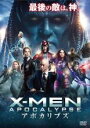 【中古】DVD▼【訳あり】X-MEN アポカリプス ※ディスクのみ レンタル落ち ケース無