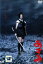 【中古】DVD▼【訳あり】あずみ ※ジャケットに難あり レンタル落ち ケース無 280円