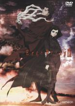 【中古】DVD▼Ergo Proxy 9 レンタル落ち ケース無