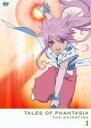 【バーゲンセール】【中古】DVD▼テイルズ オブ ファンタジア THE ANIMATION 第1巻 レンタル落ち ケース無