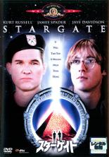 【バーゲンセール】【中古】DVD▼スターゲイト レンタル落ち ケース無
