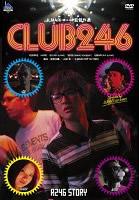 【バーゲンセール】【中古】DVD▼R246 STORY ILMARI RIP SLYME 監督作品 CLUB 246 レンタル落ち ケース無