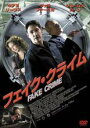 【中古】DVD▼【訳あり】フェイク・クライム ※ジャケットに難あり レンタル落ち ケース無