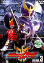 【中古】DVD▼【訳あり】仮面ライダー クウガ 3(第9話~第12話) ※ジャケットに難あり ※センターホール割れ レンタル落ち ケース無