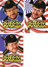 全巻セット【中古】DVD▼アホでマヌケなアメリカ白人(3枚セット)1・2・3 レンタル落ち ケース無