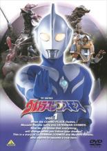 【中古】DVD▼【訳あり】ウルトラマンコスモス TVシリーズ 1(第1話〜第4話) ※ジャケットに難あり ※センターホール割れ レンタル落ち ケース無