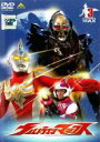 【バーゲンセール】【中古】DVD▼【訳あり】ウルトラマンマックス 3(第7話~第10話) ※センターホール割れ レンタル落ち ケース無