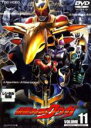 【中古】DVD▼【訳あり】仮面ライダークウガ 11(第42話~第45話) ※ディスクのみ レンタル落ち ケース無