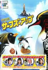 ɤ㤨֡šDVDۥեå ǥΤ 󥿥 ̵פβǤʤ150ߤˤʤޤ