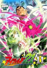 【中古】DVD▼【訳あり】アイシールド21 Vol.11(第41話～第44話) ※ディスクのみ レンタル落ち ケース無