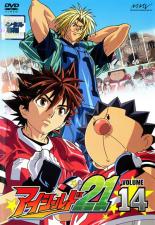 ɤ㤨֡šDVDۥ21 Vol.14(53á56 ǥΤ 󥿥 ̵פβǤʤ150ߤˤʤޤ