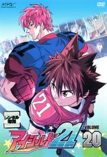 ɤ㤨֡šDVDۥ21 Vol.20(77á80 ǥΤ 󥿥 ̵פβǤʤ150ߤˤʤޤ