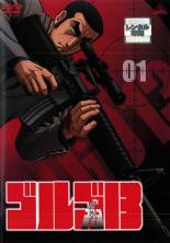 【中古】DVD▼【訳あり】ゴルゴ13 Vol.1(第1話、第2話) ※ディスクのみ レンタル落ち ケース無