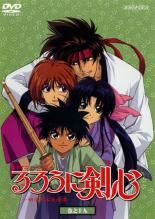 ɤ㤨֡šDVDۤ˷ ϲ̡ Ƿ(64á66 ǥΤ 󥿥 ̵פβǤʤ150ߤˤʤޤ