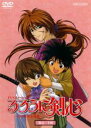 【中古】DVD▼【訳あり】るろうに剣心 明治剣客浪漫譚 巻之二十四(第83話~第86話) ※ディスクのみ レンタル落ち ケース無