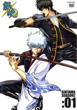 ɤ㤨֡šDVD۶亲 SEASON2 01(50á53 ǥΤ 󥿥 ̵פβǤʤ150ߤˤʤޤ