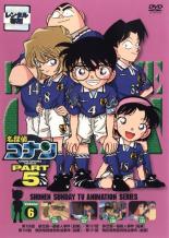 【中古】DVD▼【訳あり】名探偵コナン PART5 vol.6(第126話～第131話) ※ディスクのみ レンタル落ち ケース無